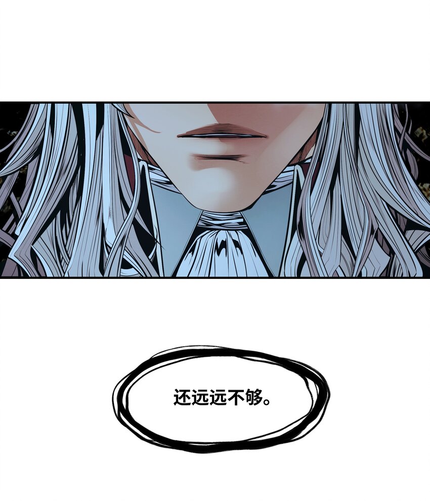 130 血债血偿81