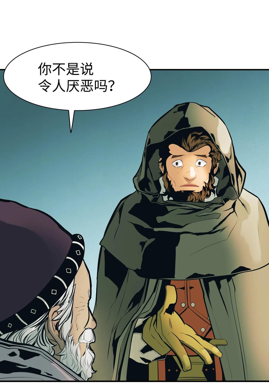 032 走过的路63