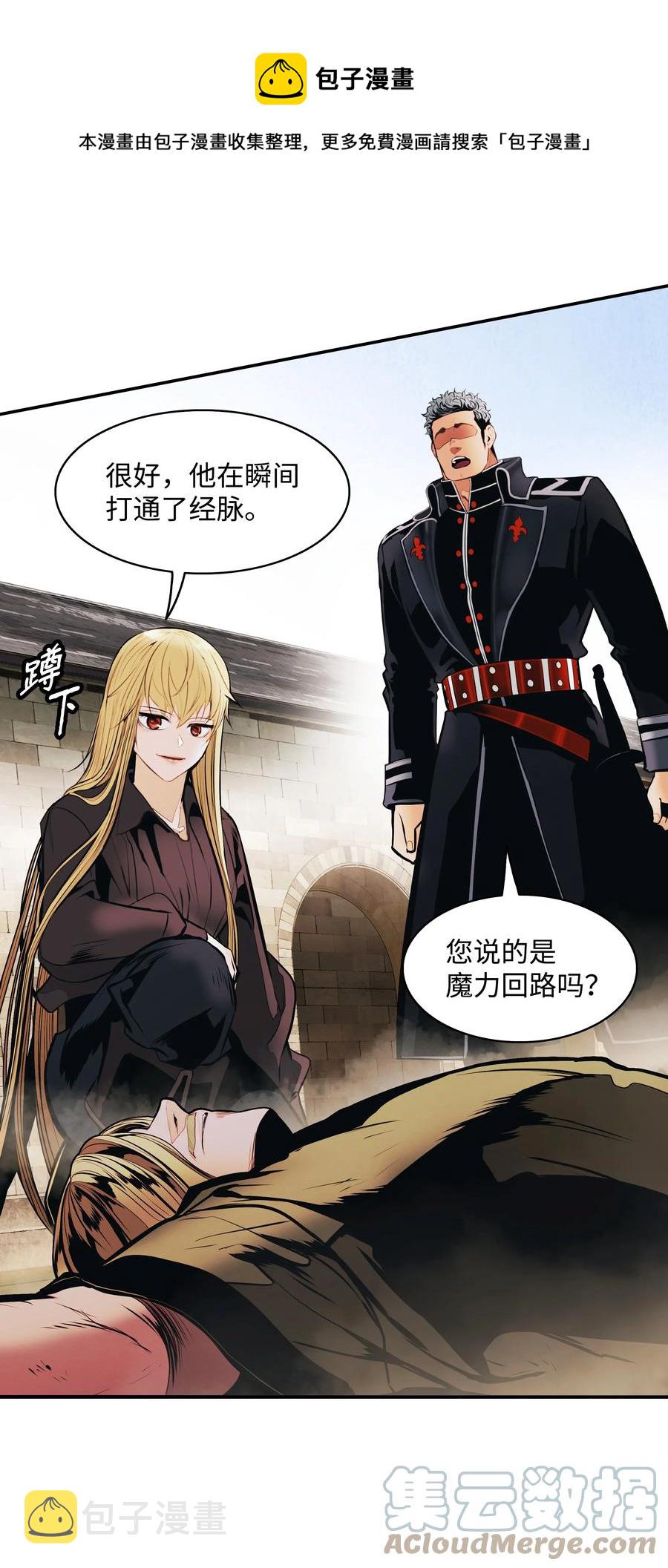 109 证明自己36