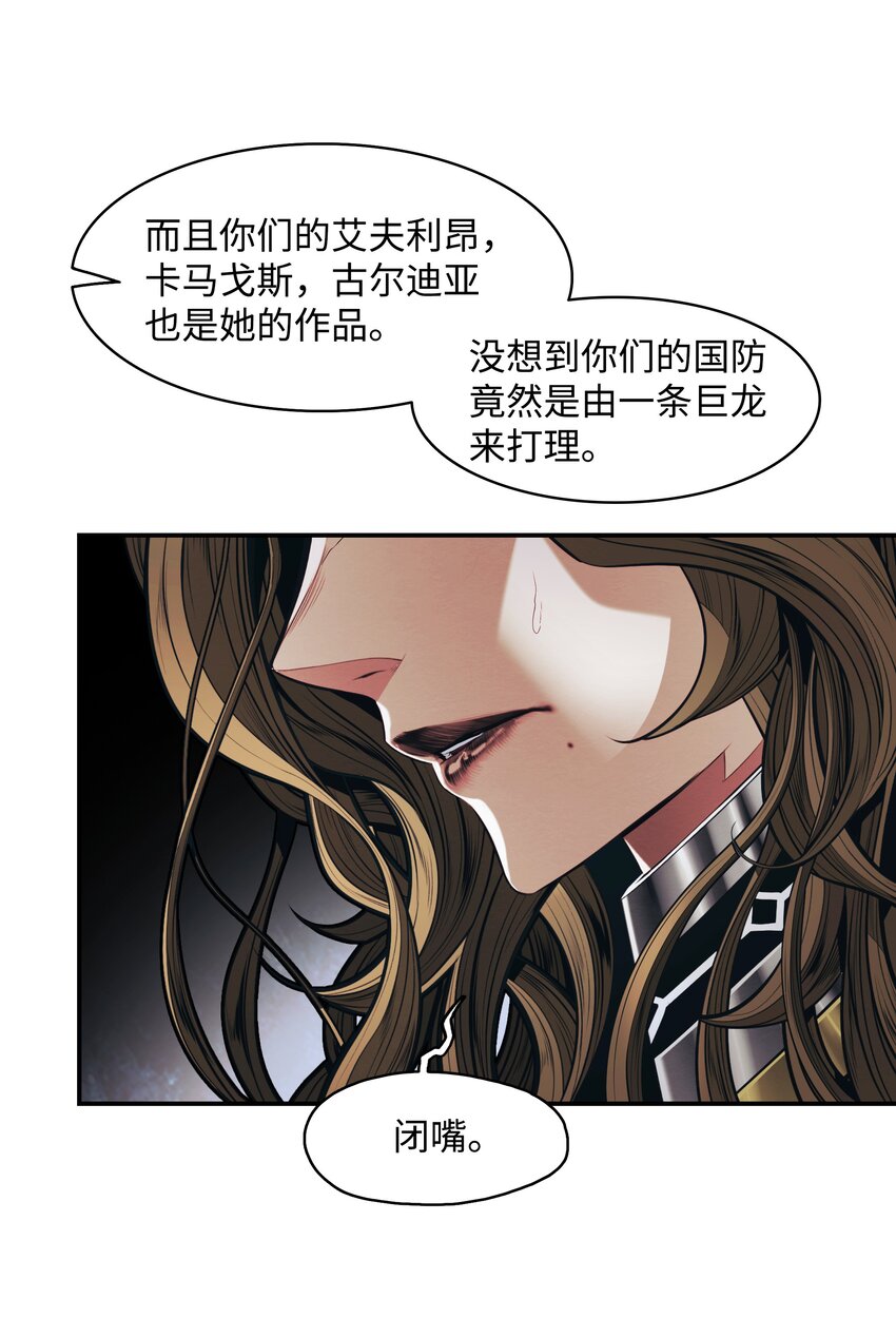 128 自由的呐喊26