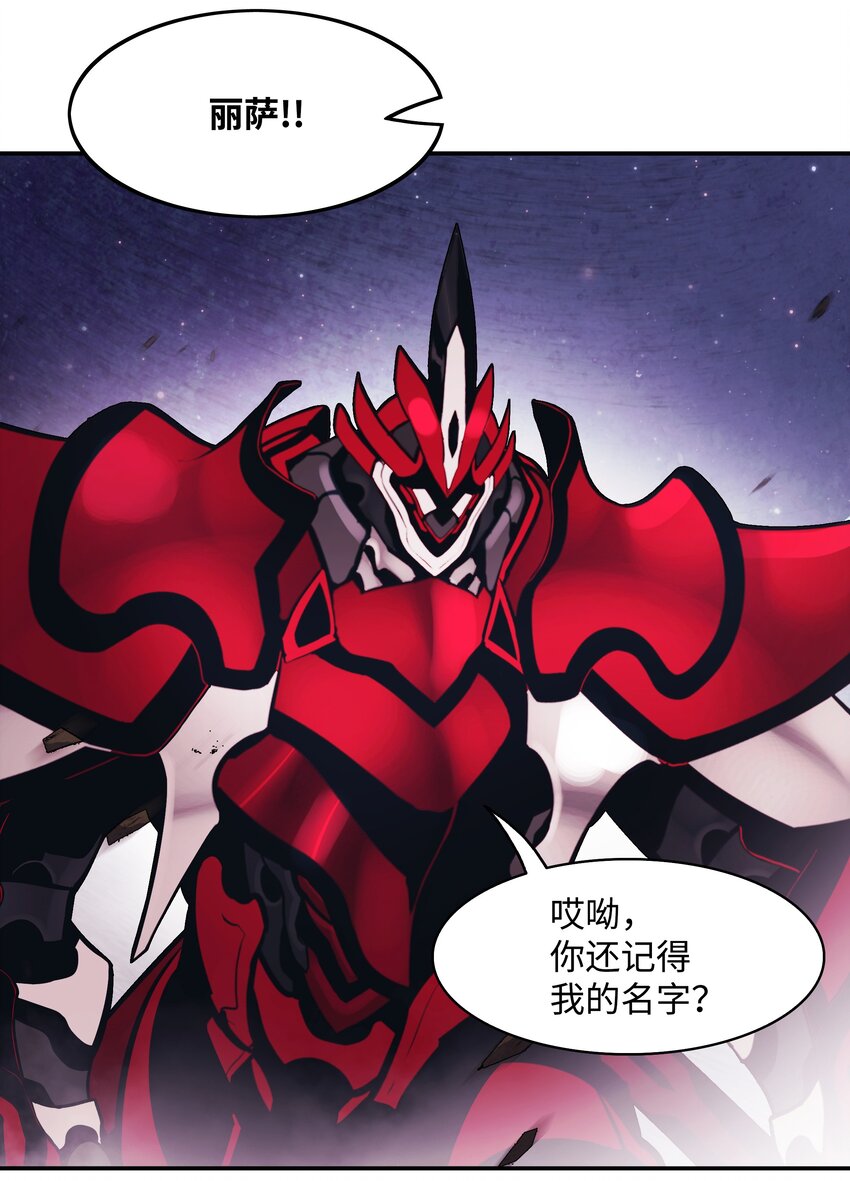 119 偷袭51