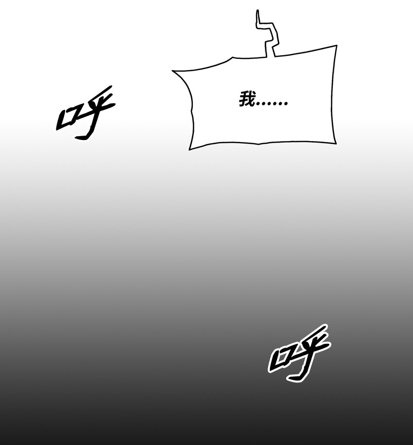 122 共鸣89