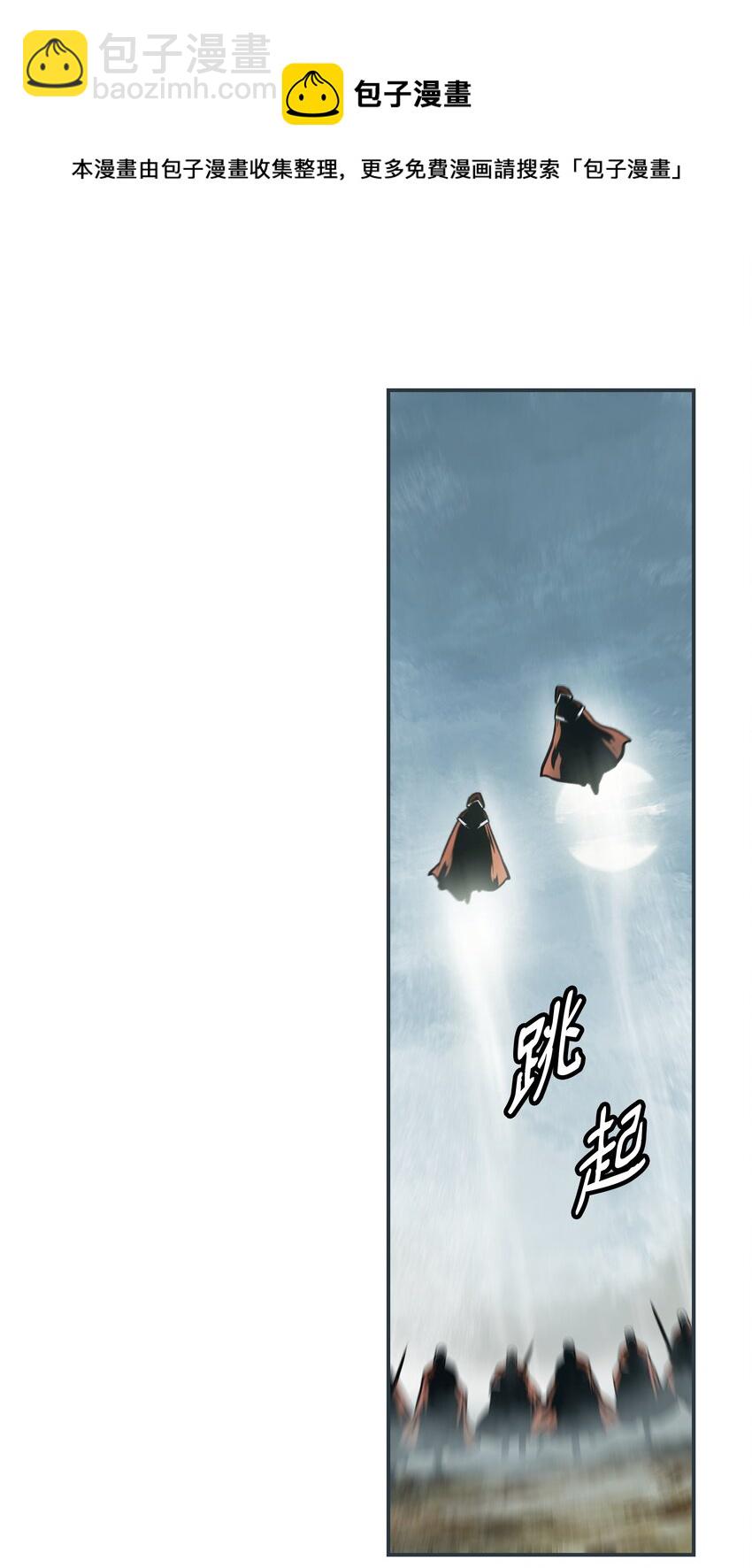 115 怪物4