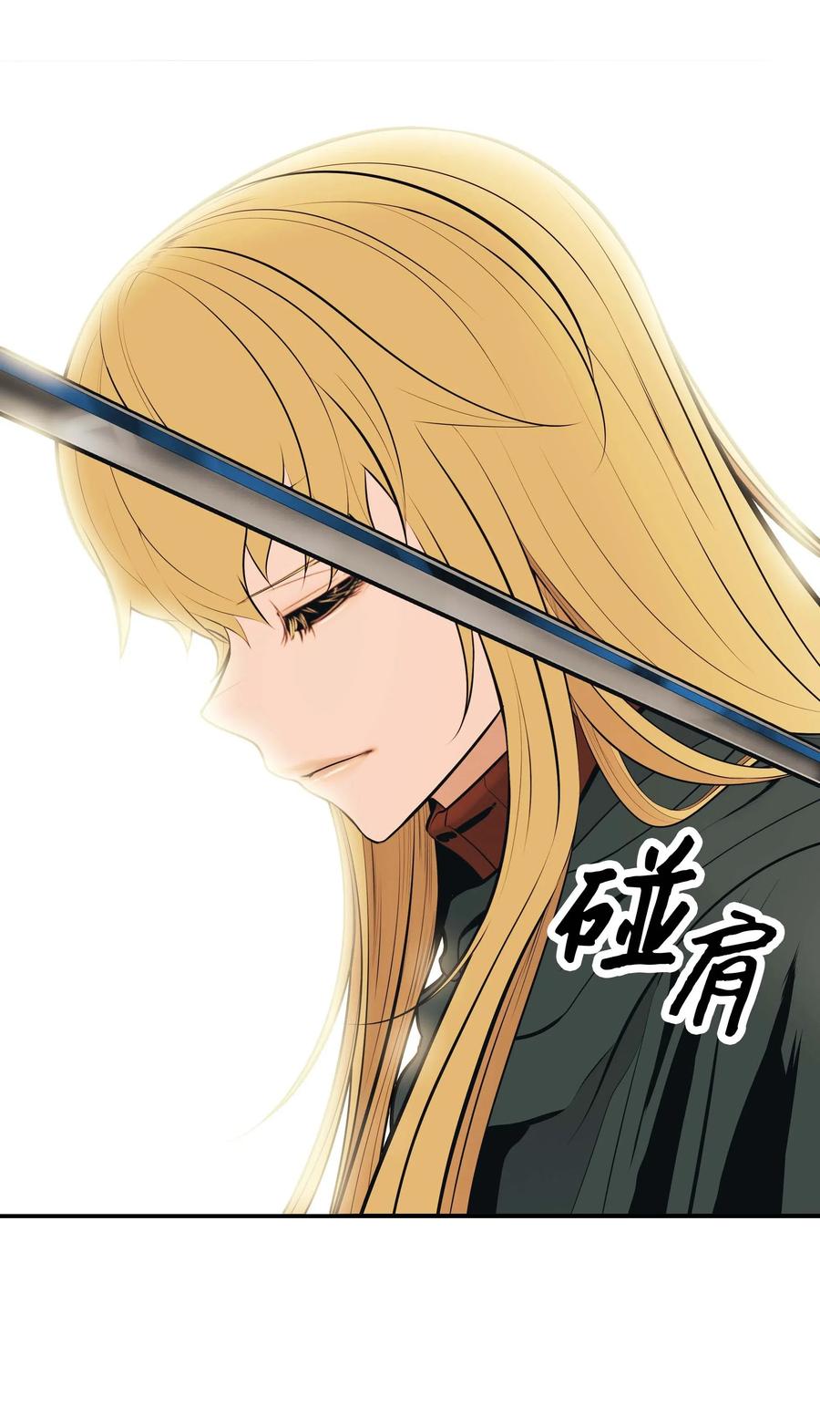 069 授勋10