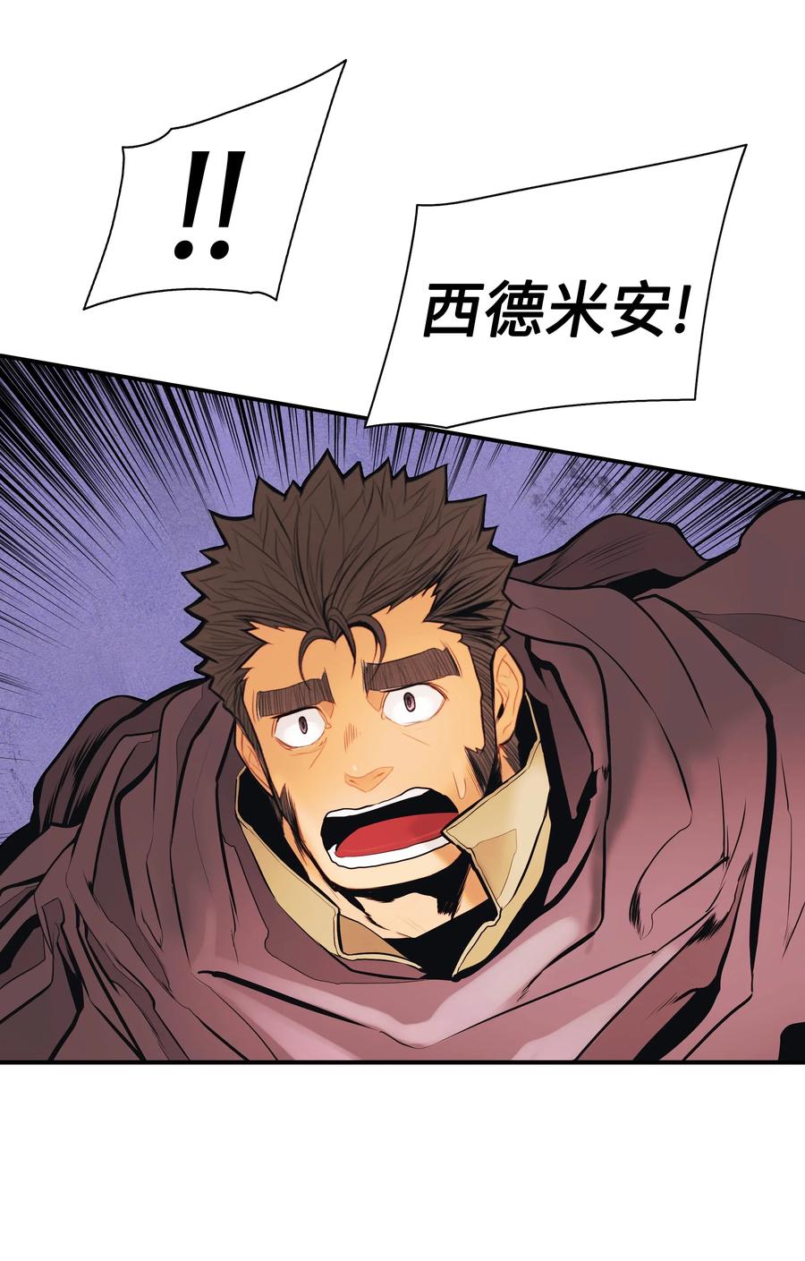 037 水之轮61