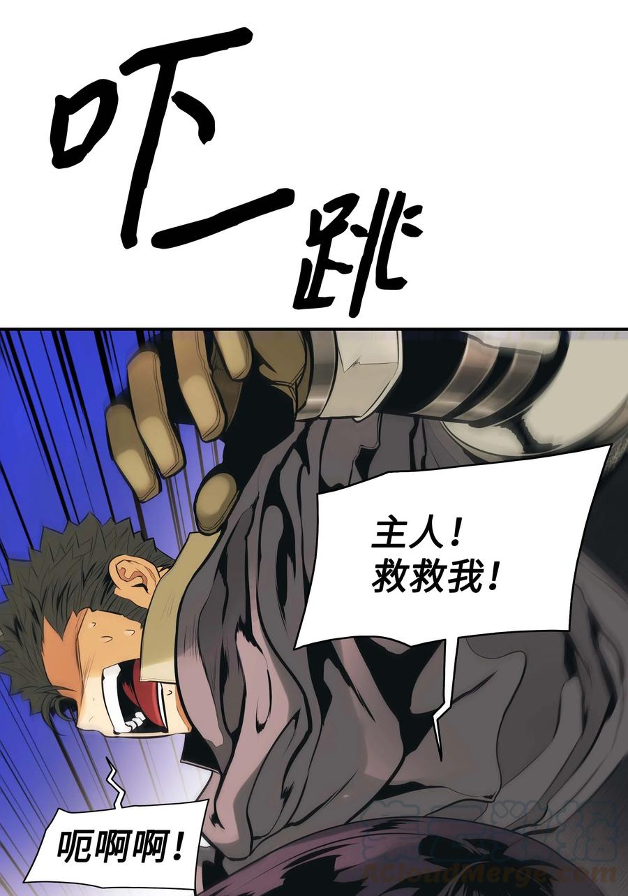 073 重回村子15