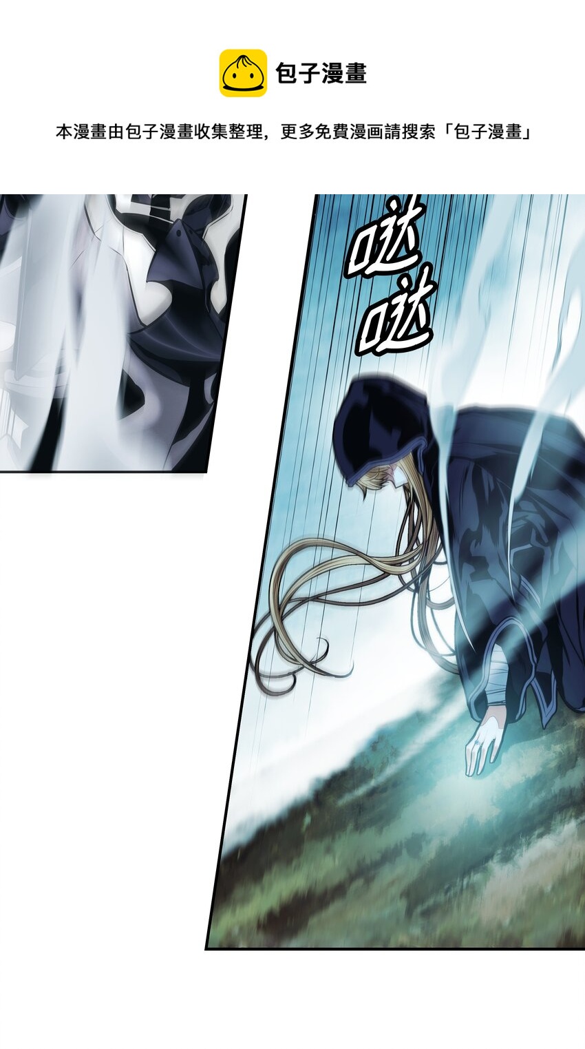 115 怪物32