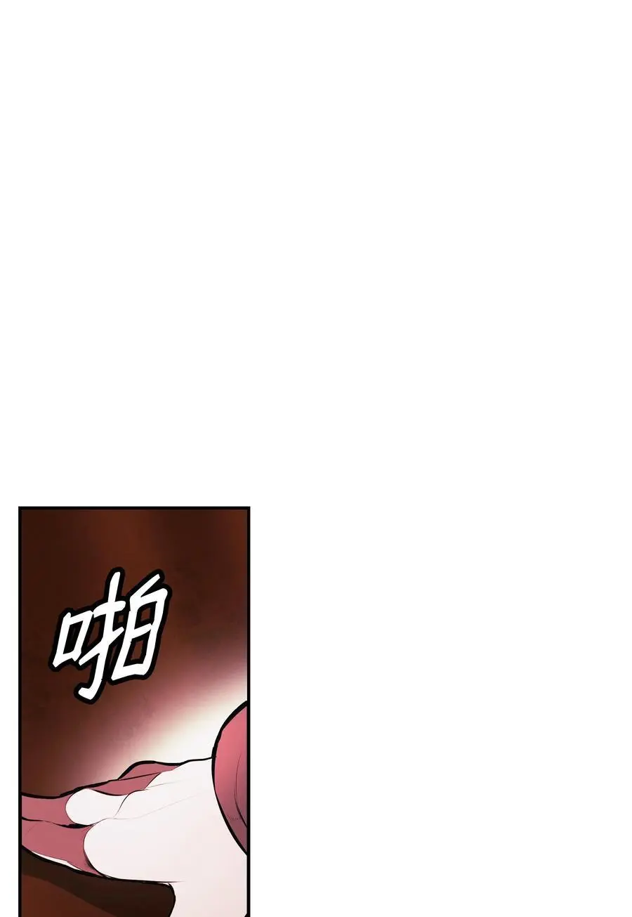 201 一招34