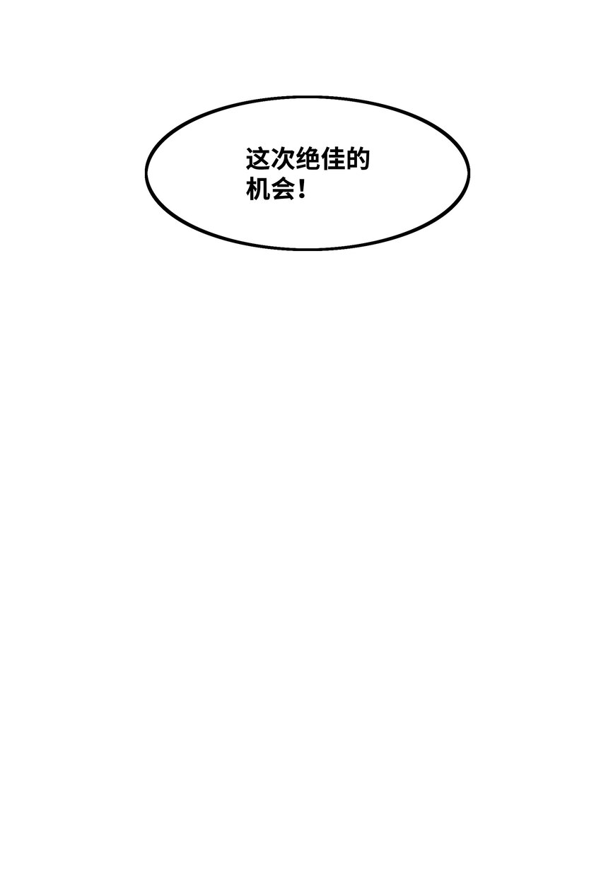 125 畅通无阻37
