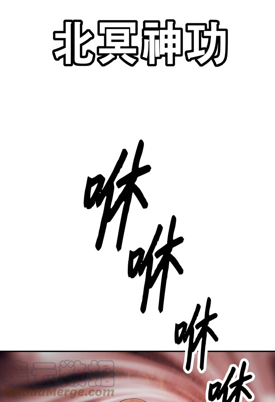 086 绿龙洞穴39