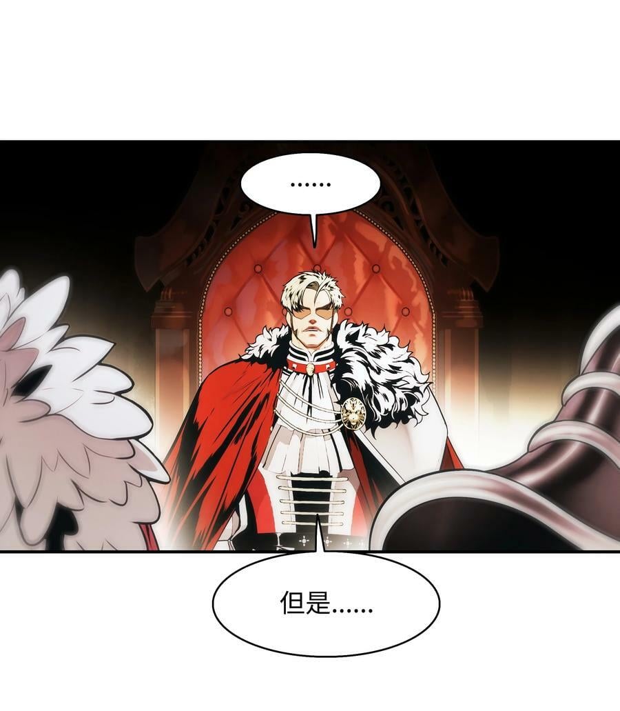 168 暗杀陷阱90