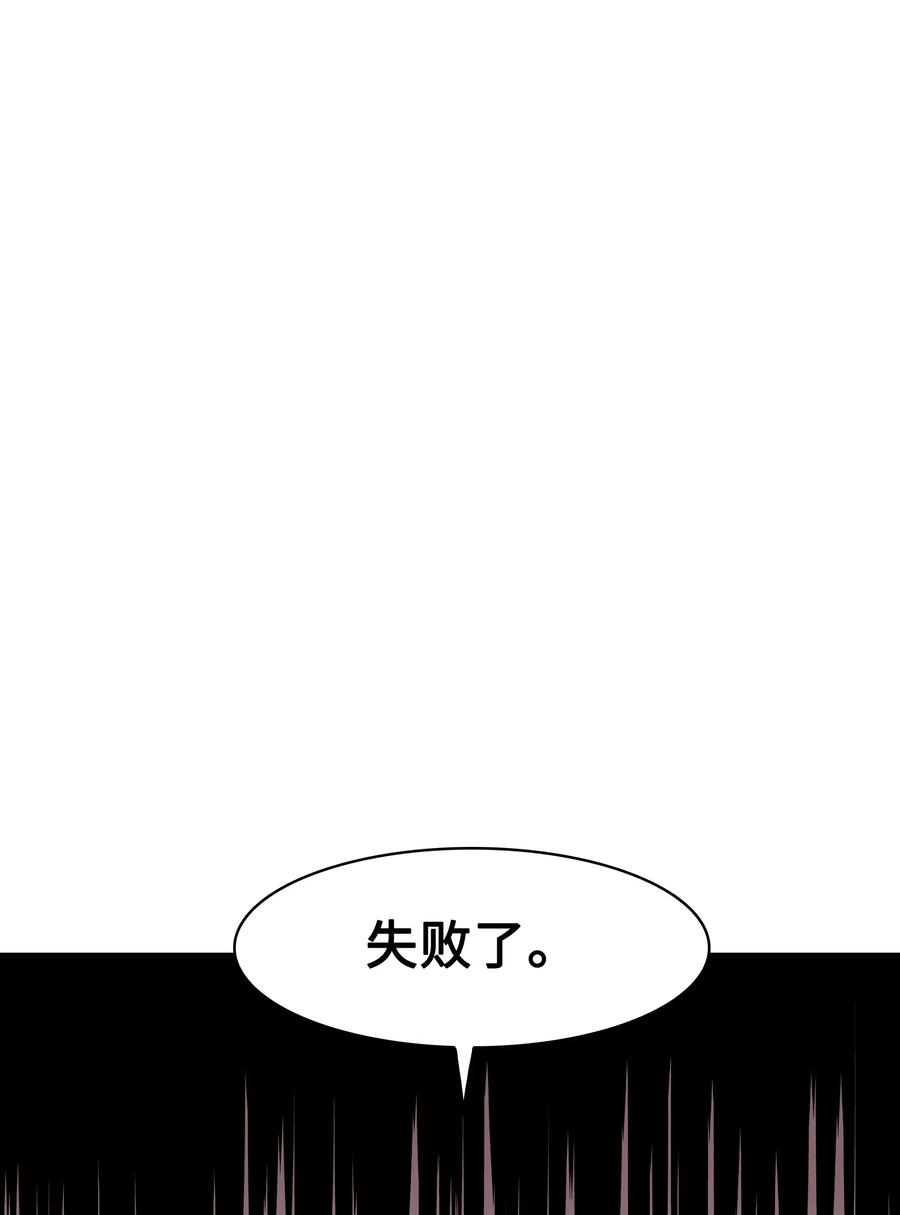 055 绑架59