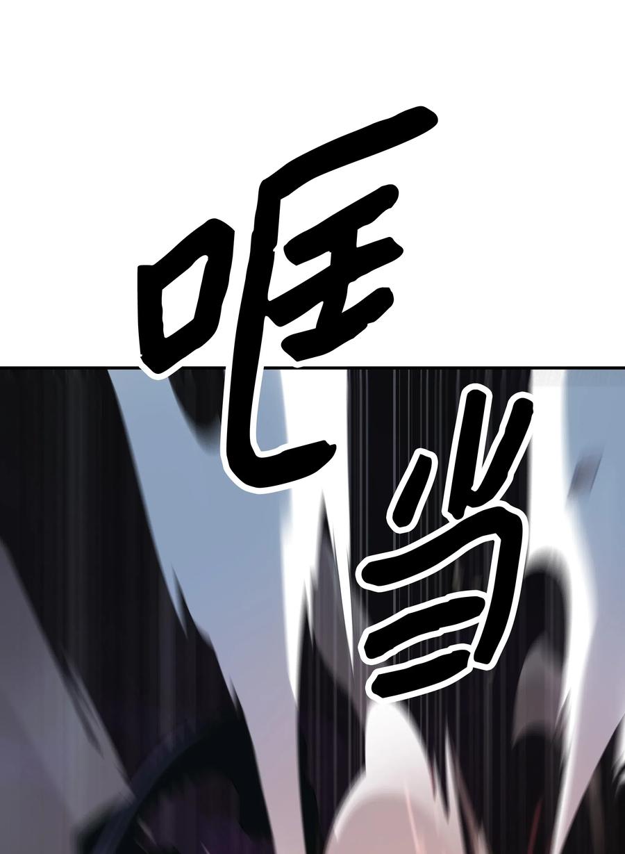 033 重新开始修炼58