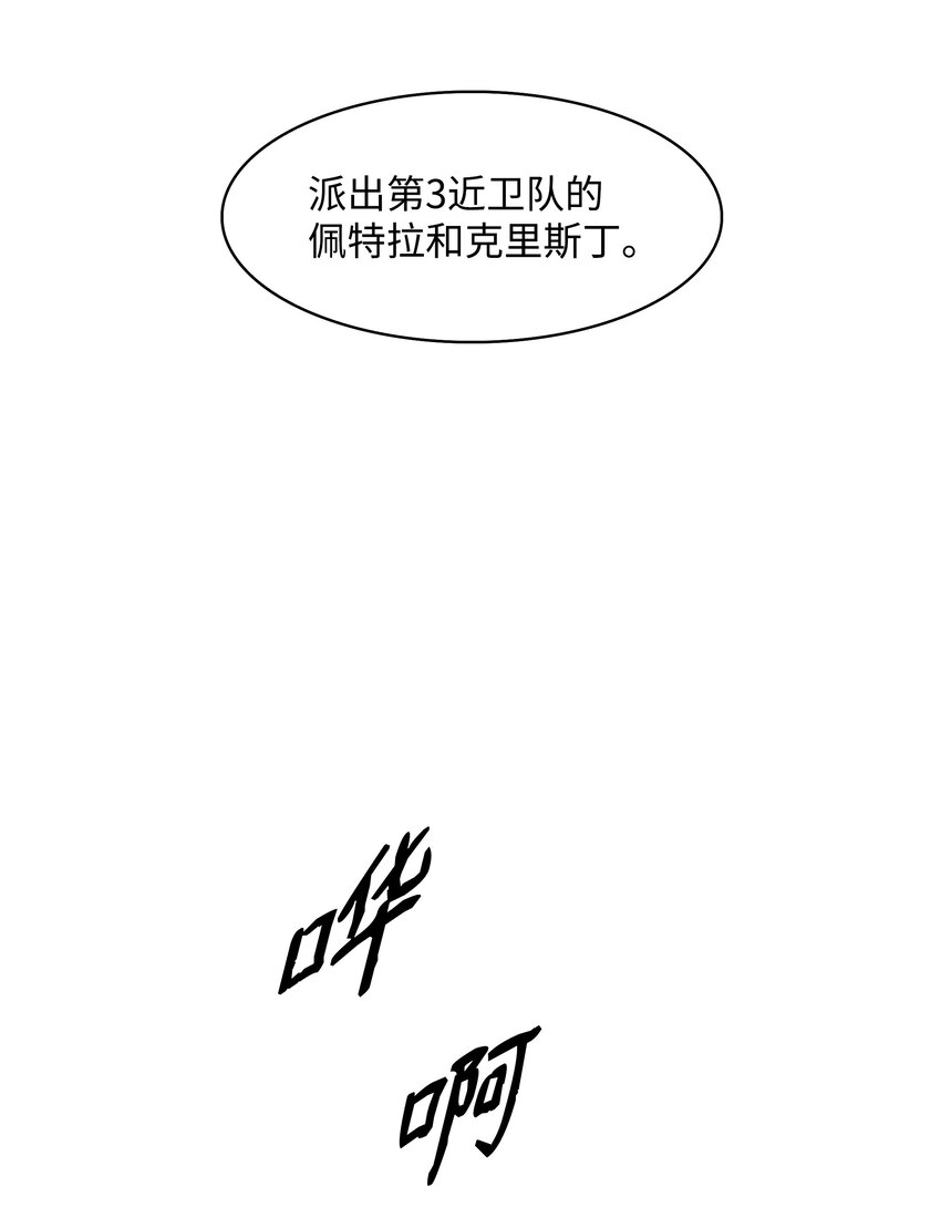 123 你的主人37