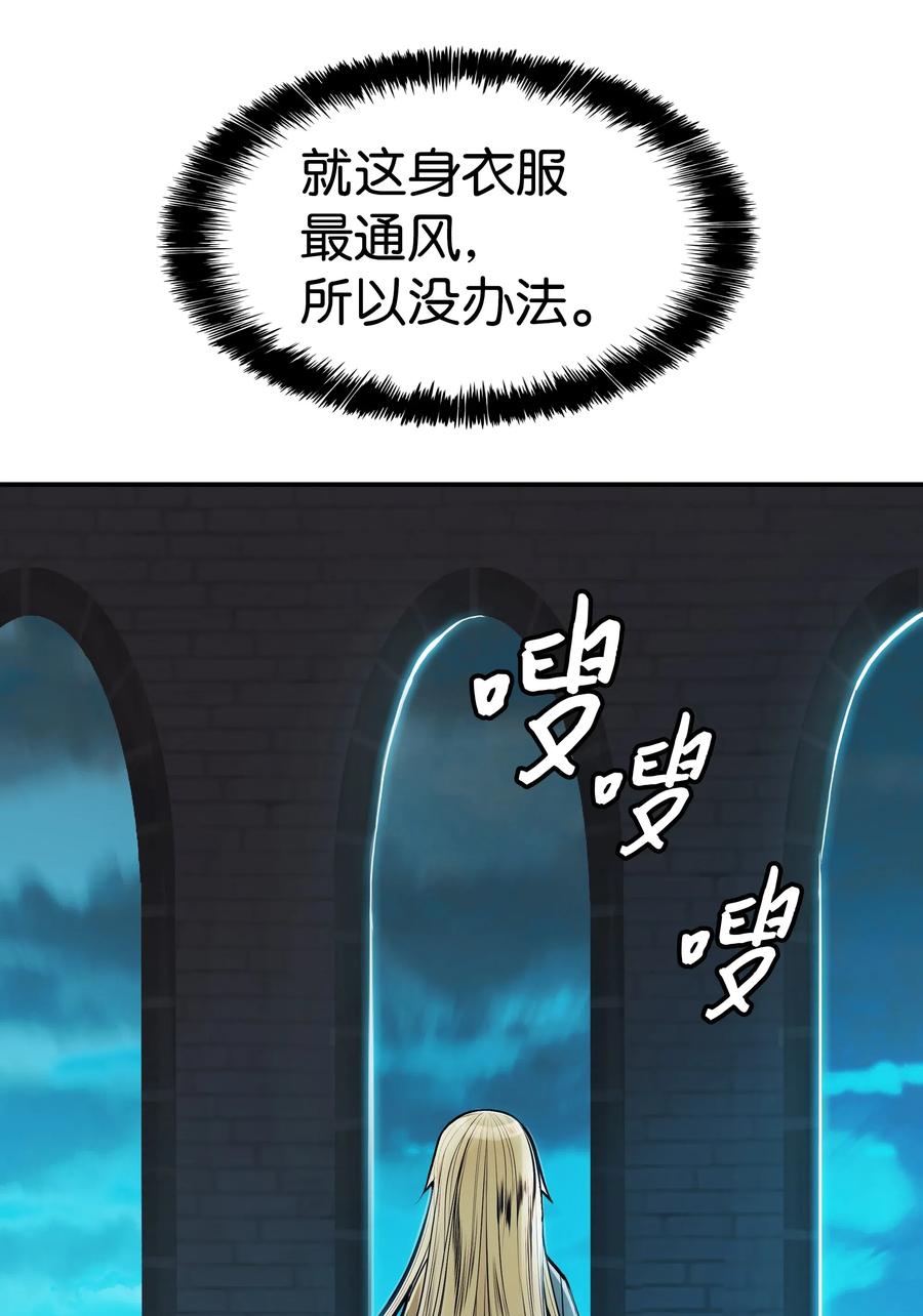 056 祭品61