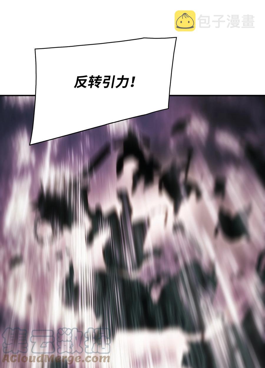 094 生死之际51