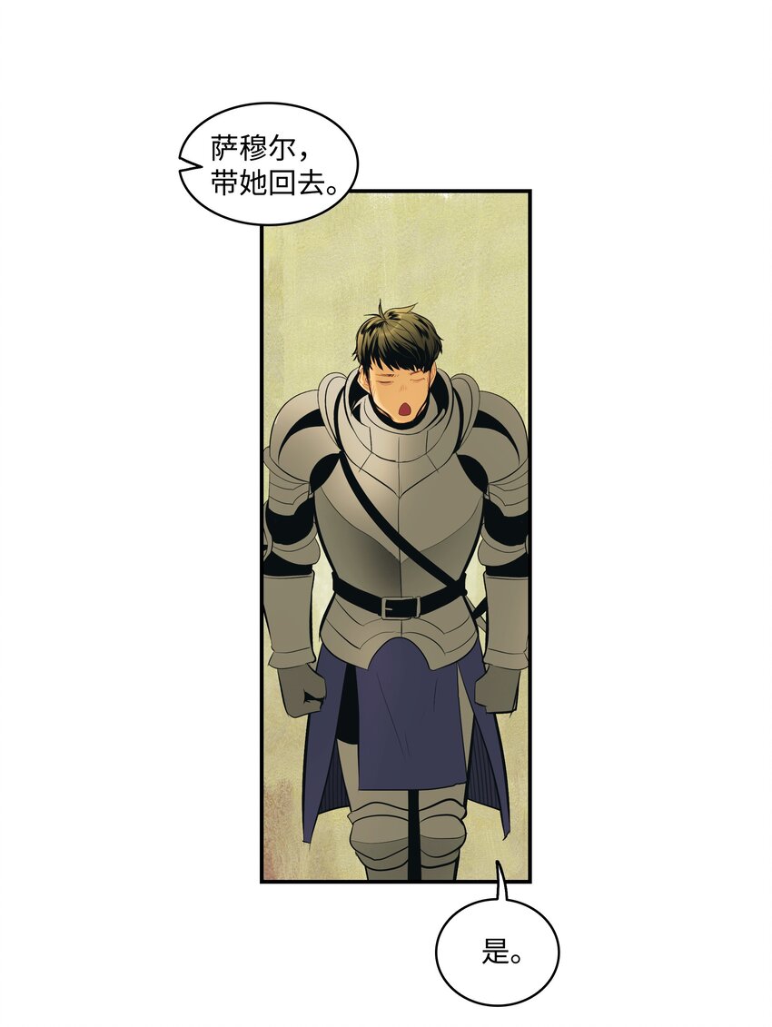 015 出发5