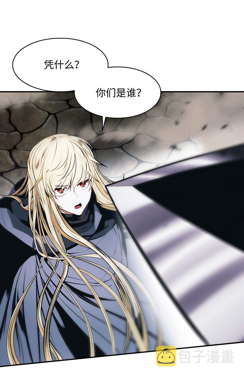 135 短暂的平静33