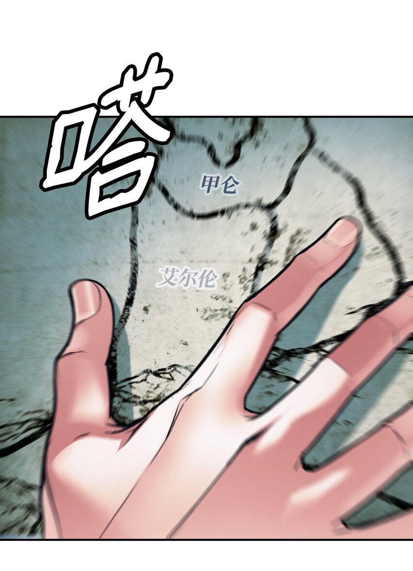127 赫尔弗诺那46