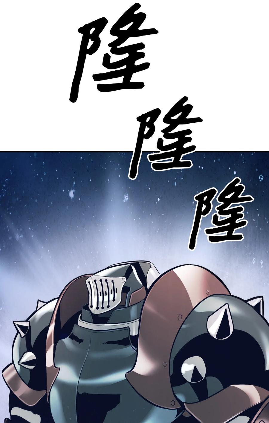 021 被绑架13