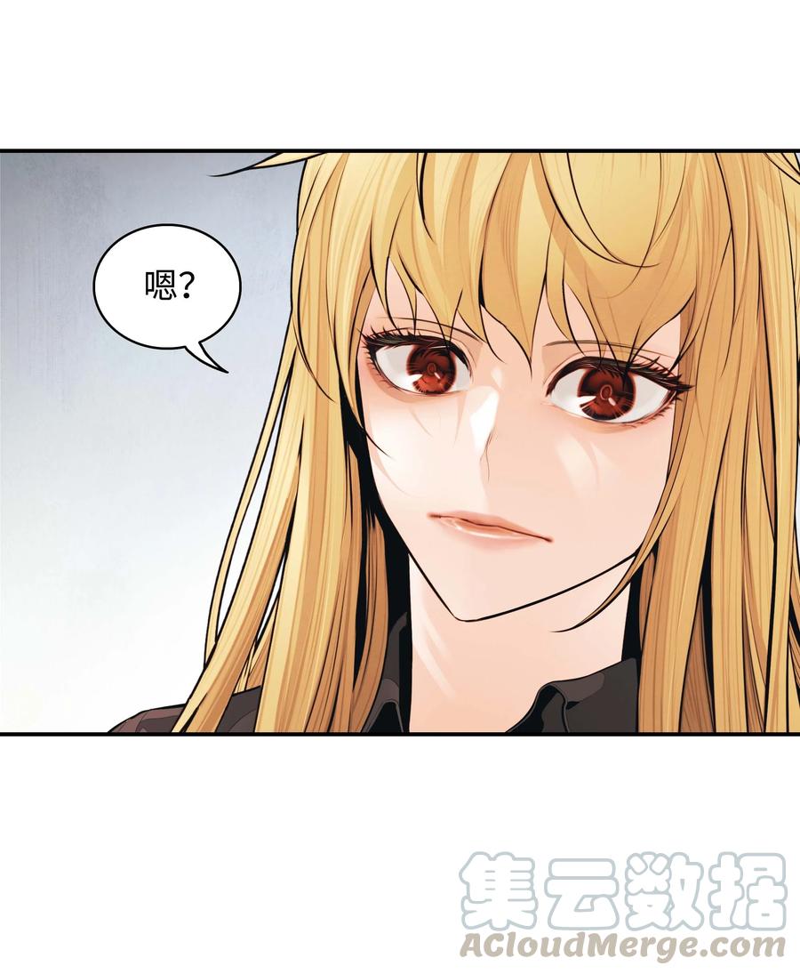 078 代理人42