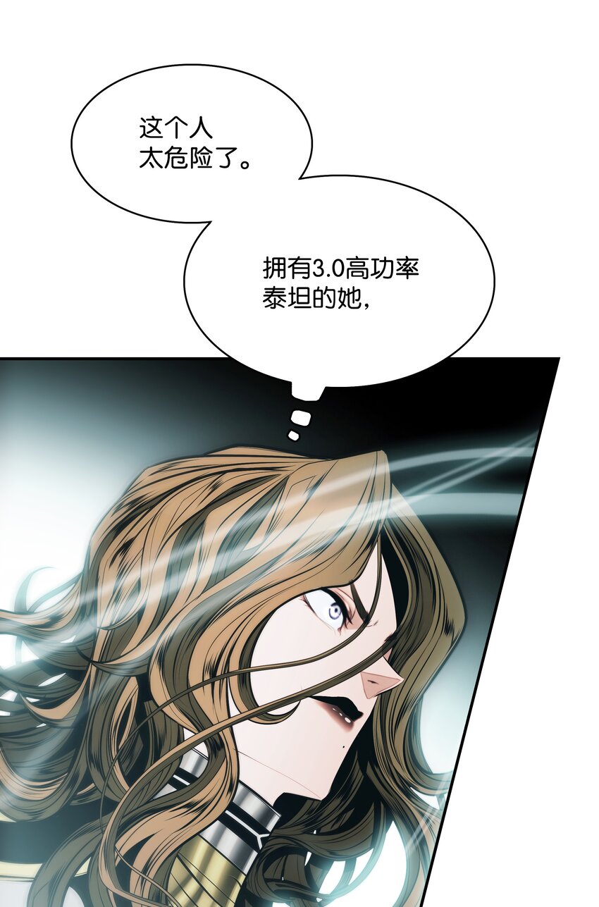 135 短暂的平静88