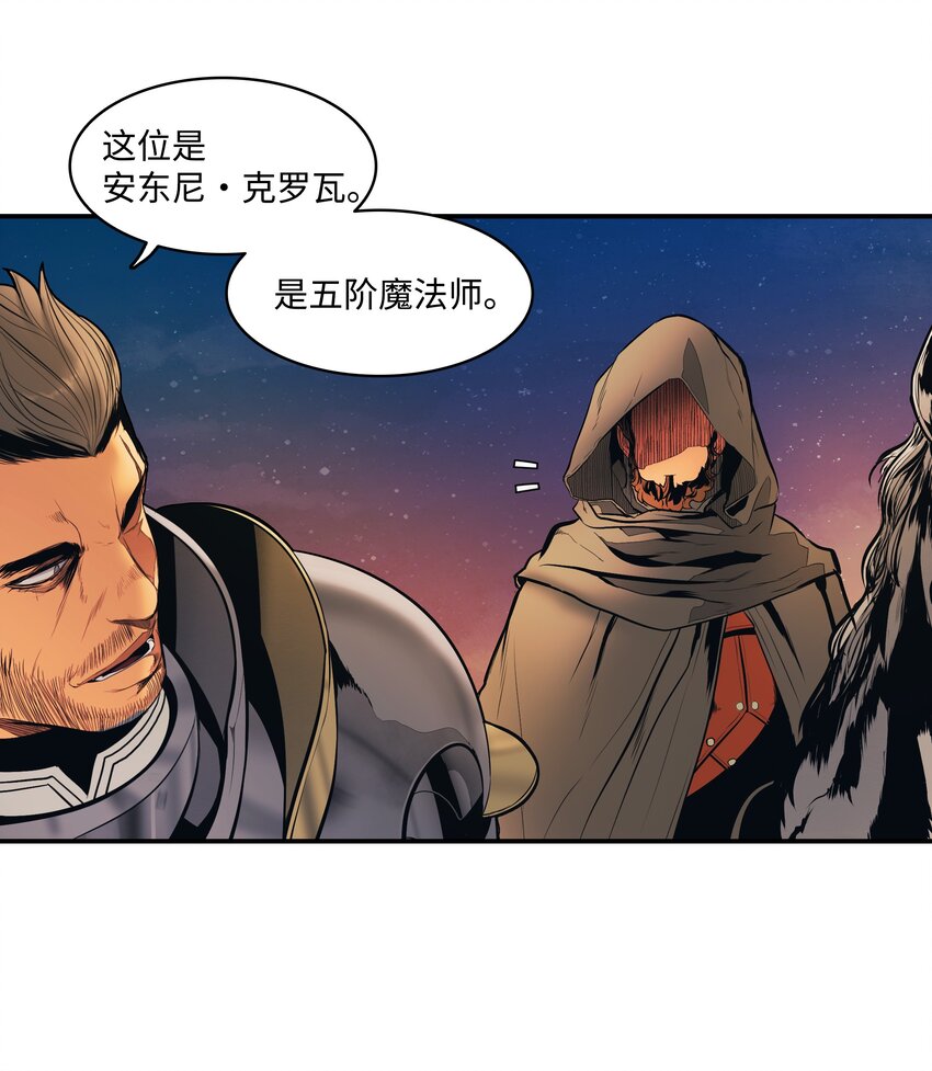 015 出发23