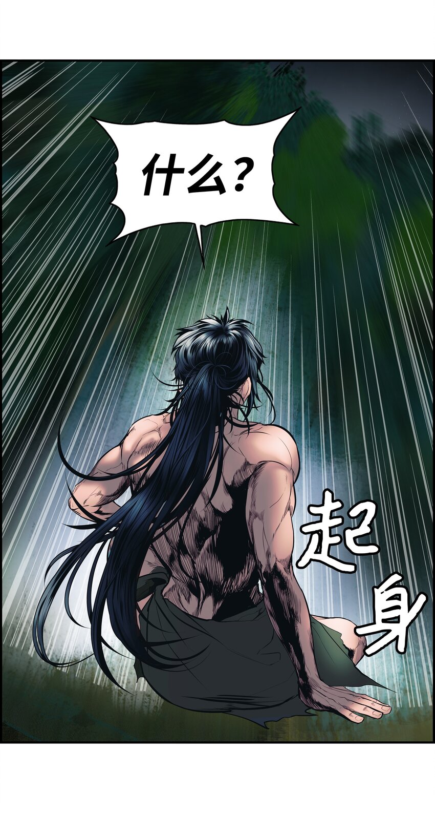 001 两个月亮65