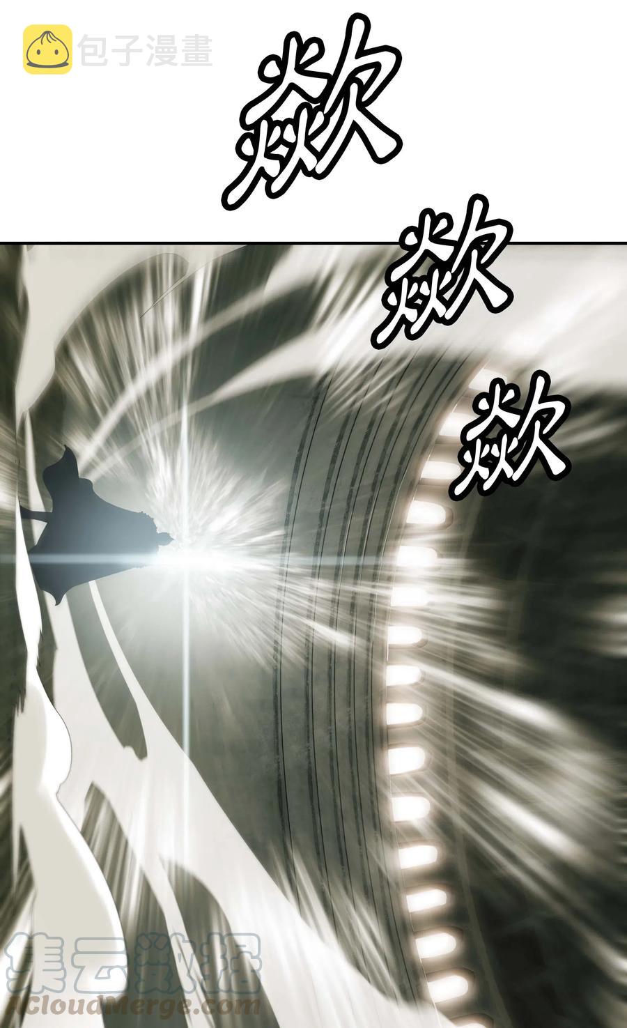 069 授勋27