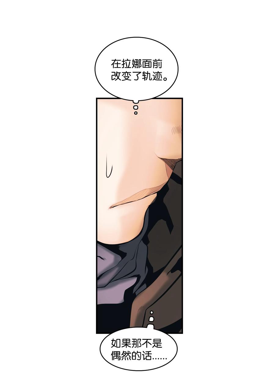 017 成功41