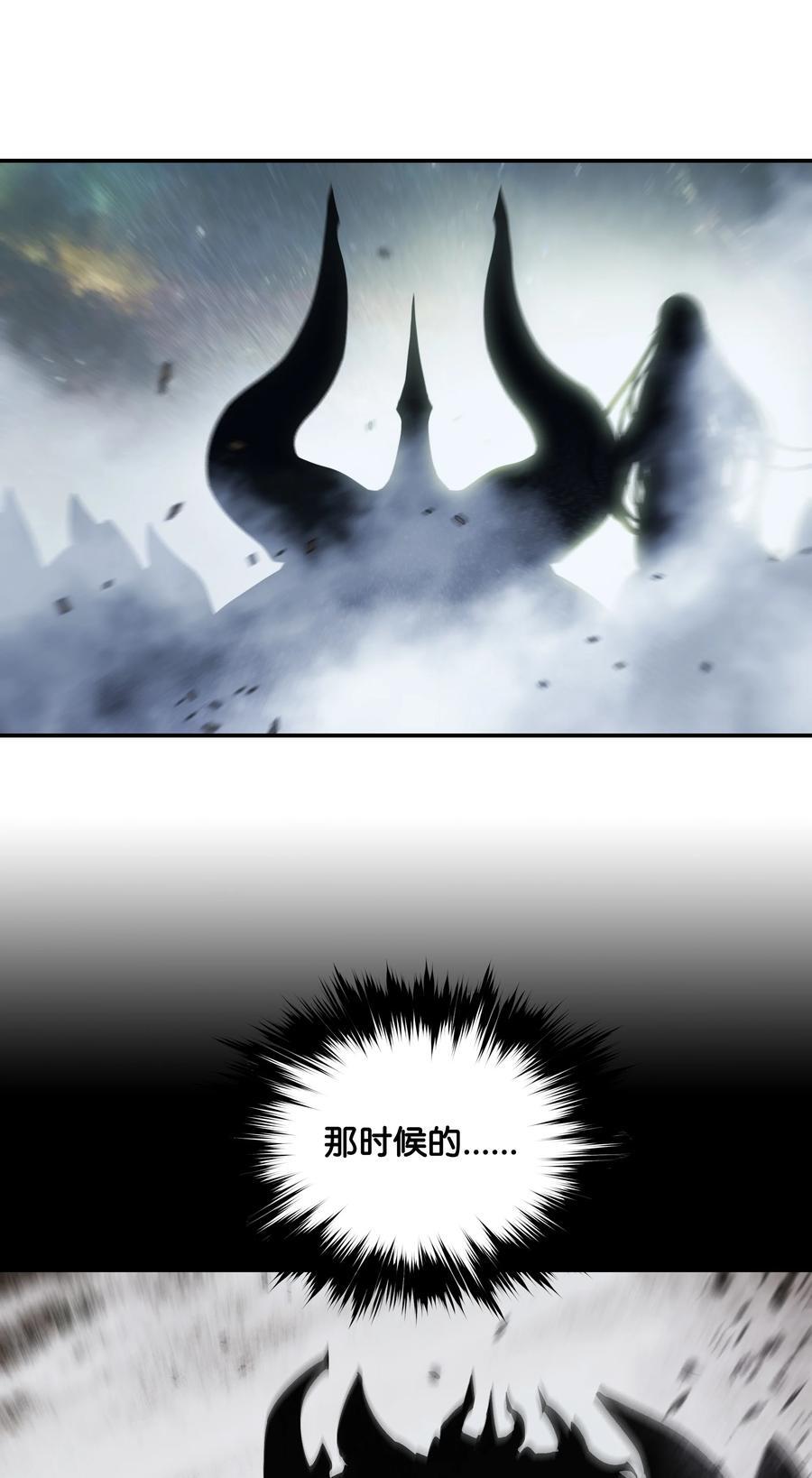 187 和谈破裂4