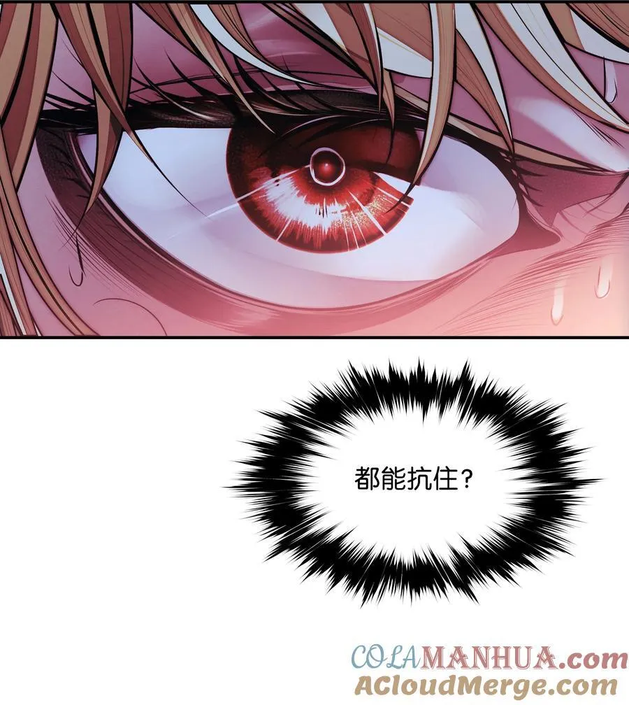 204 最后一招57