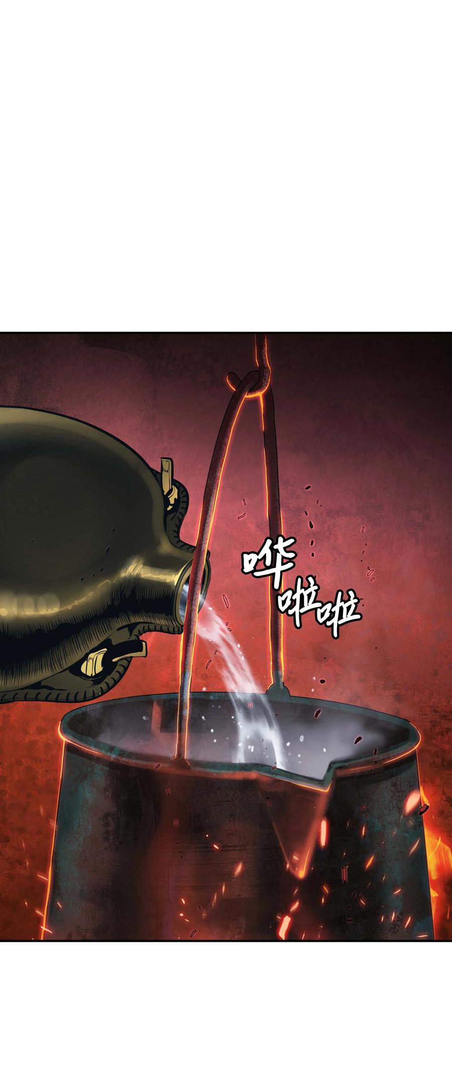 086 绿龙洞穴11