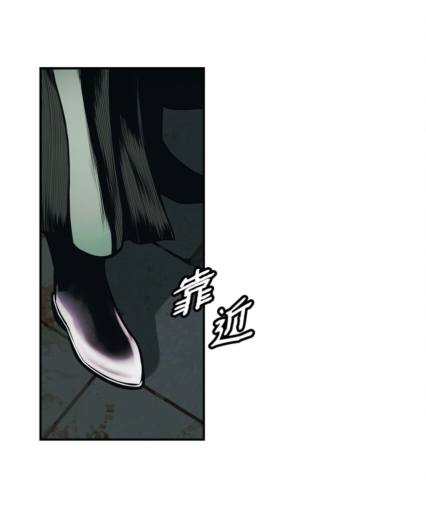136 收复旧都47