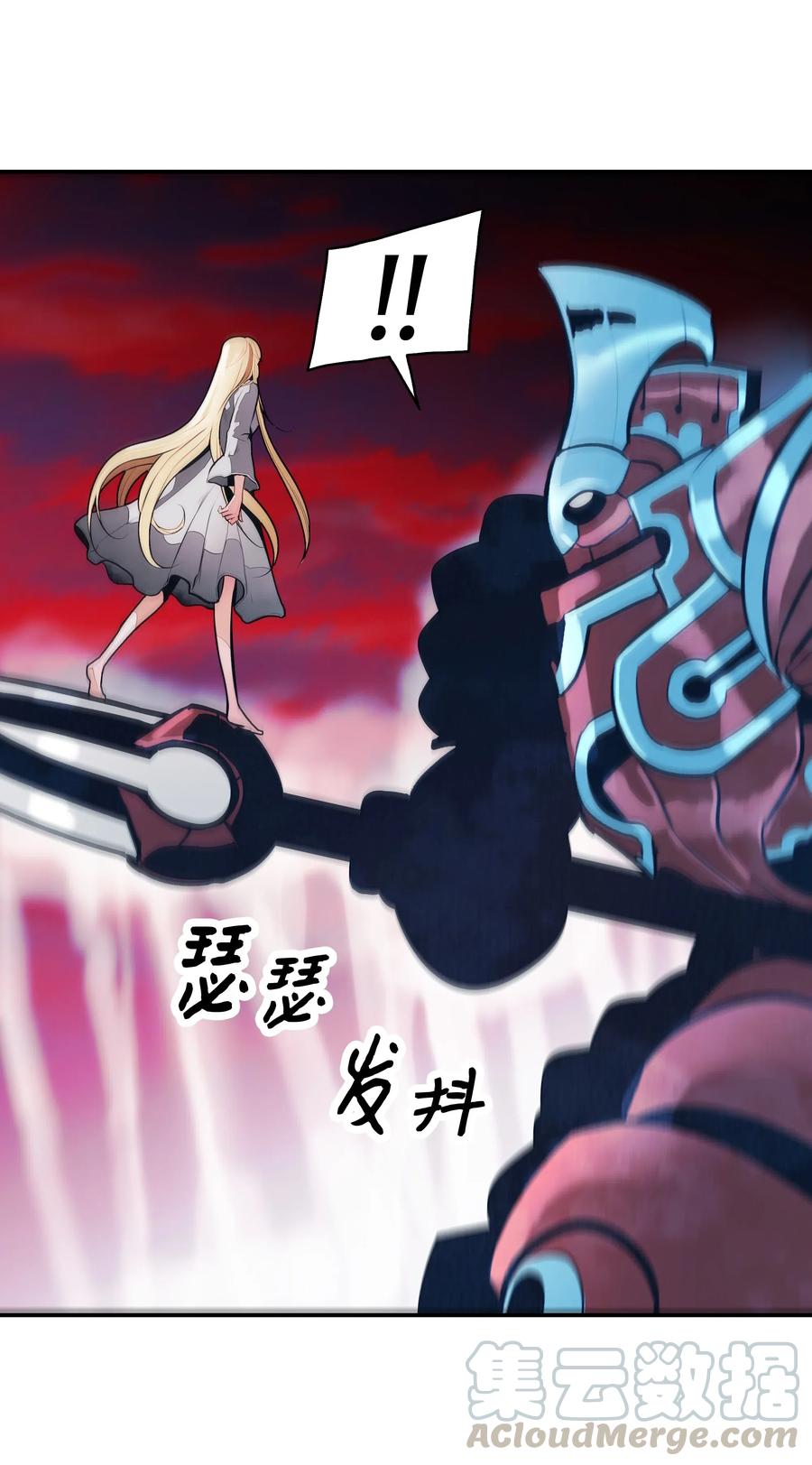 058 走火入魔54