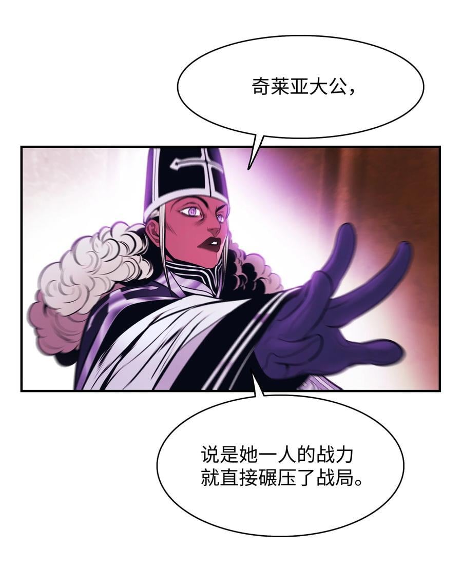 189 同盟确立62