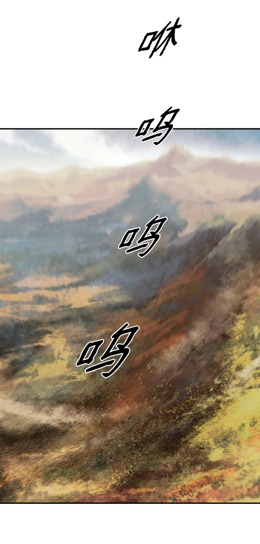172 嫁给我吧22