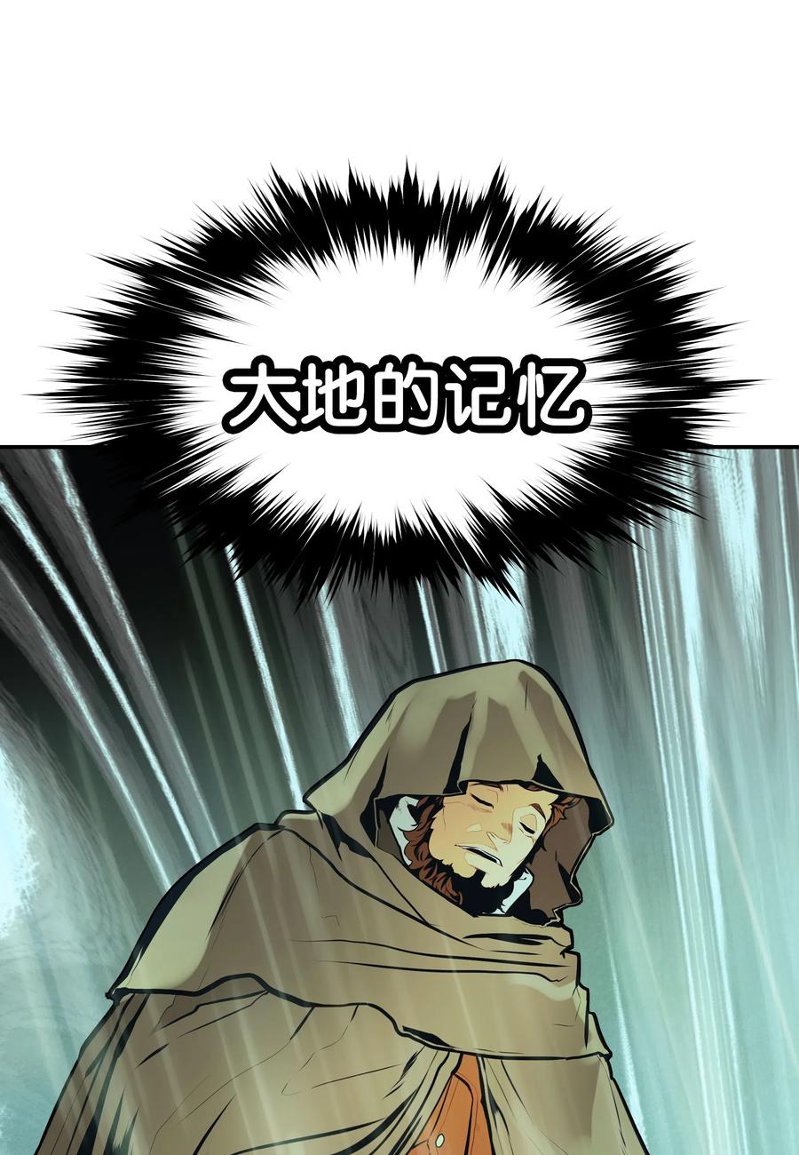 035 精灵的家66