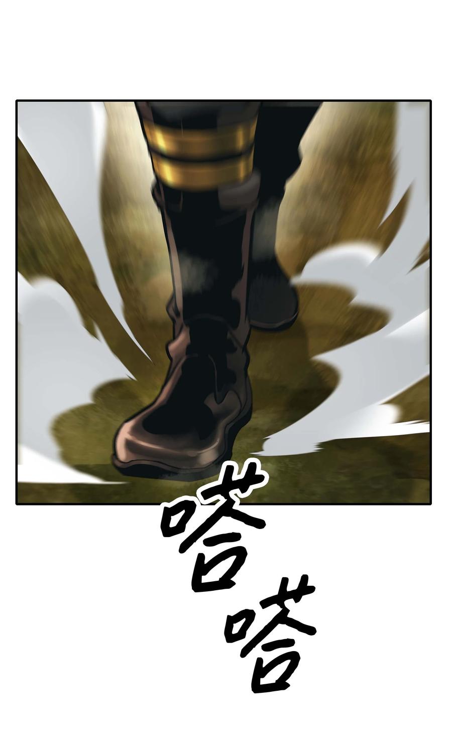 073 重回村子35