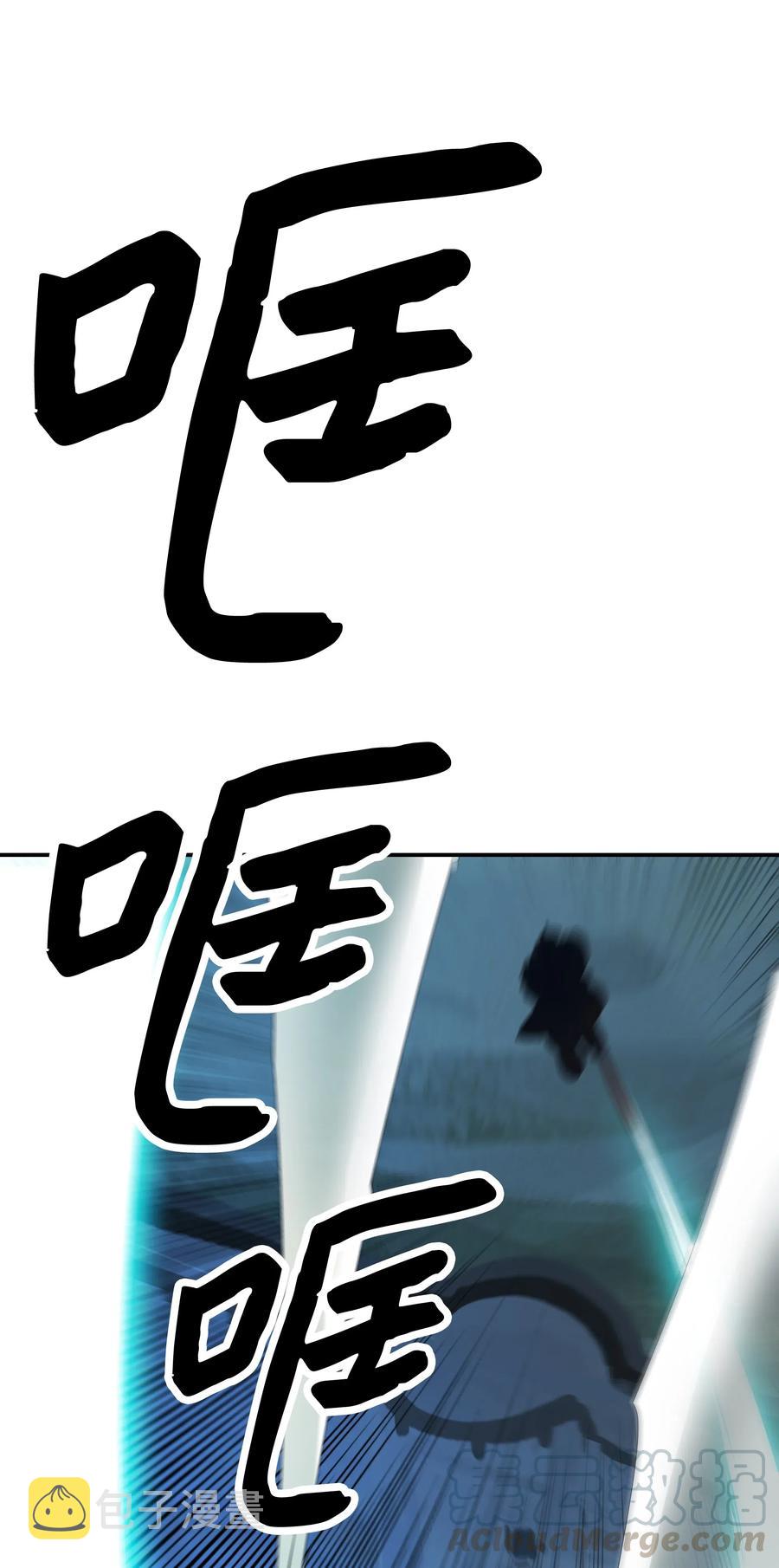 049 开战36