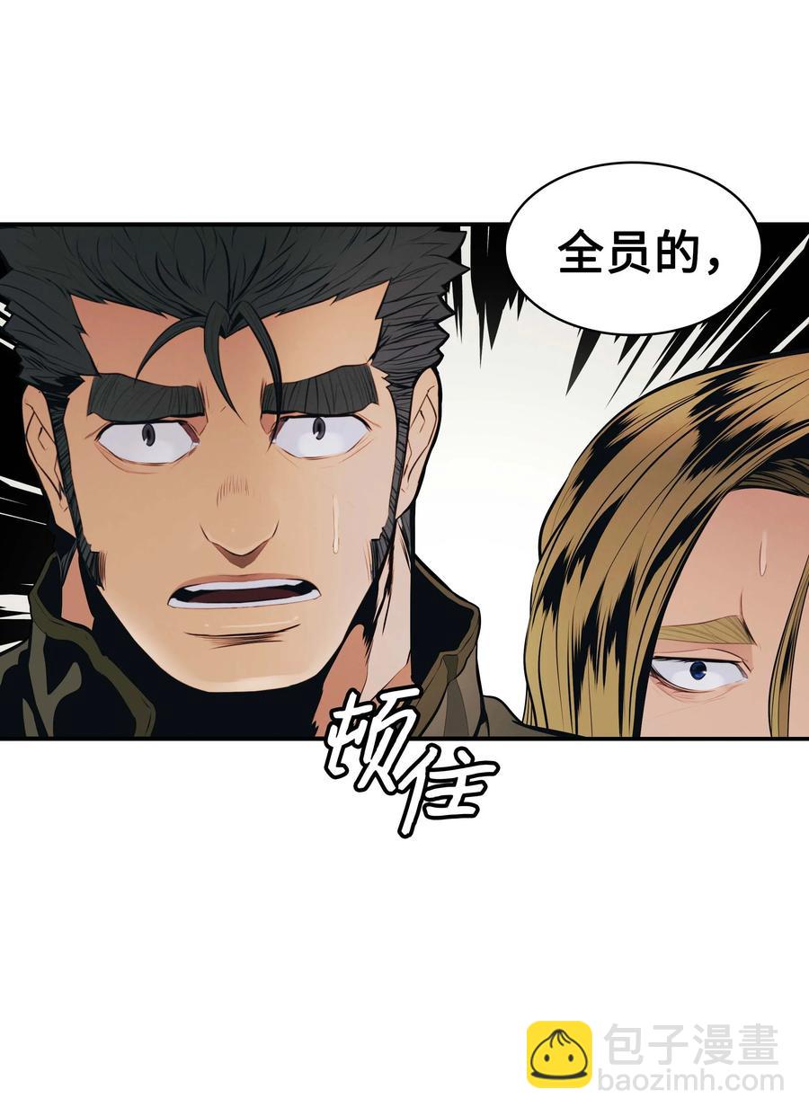 075 解约，立约80