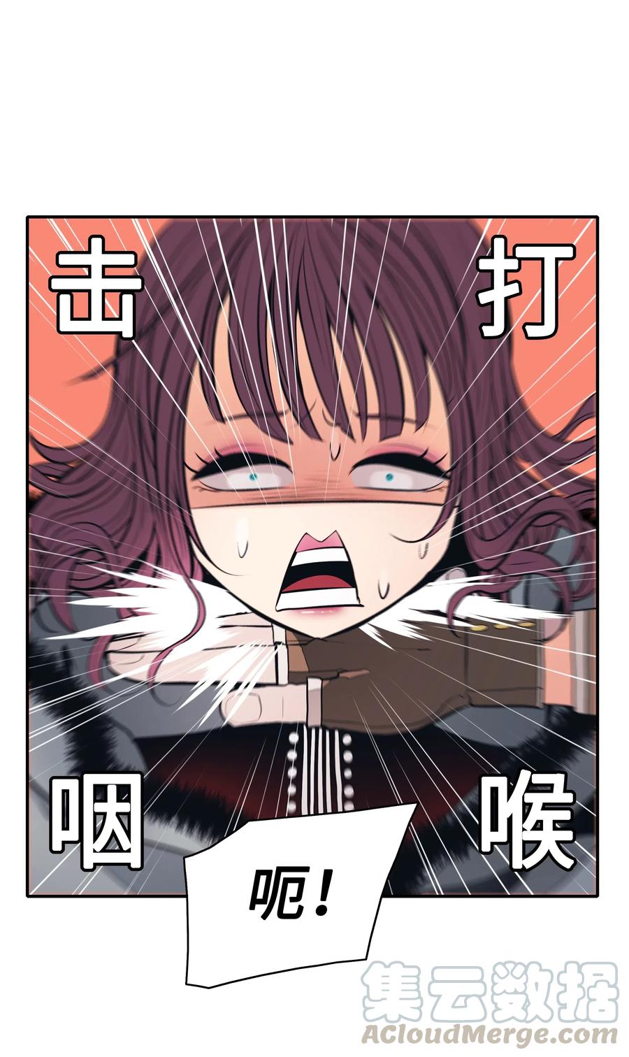 059 今时不同往日21