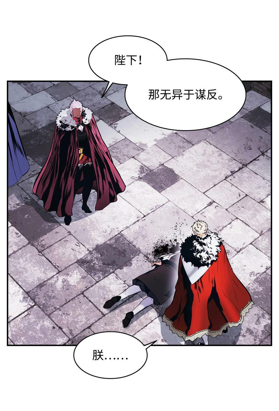 179 父亲的请求56