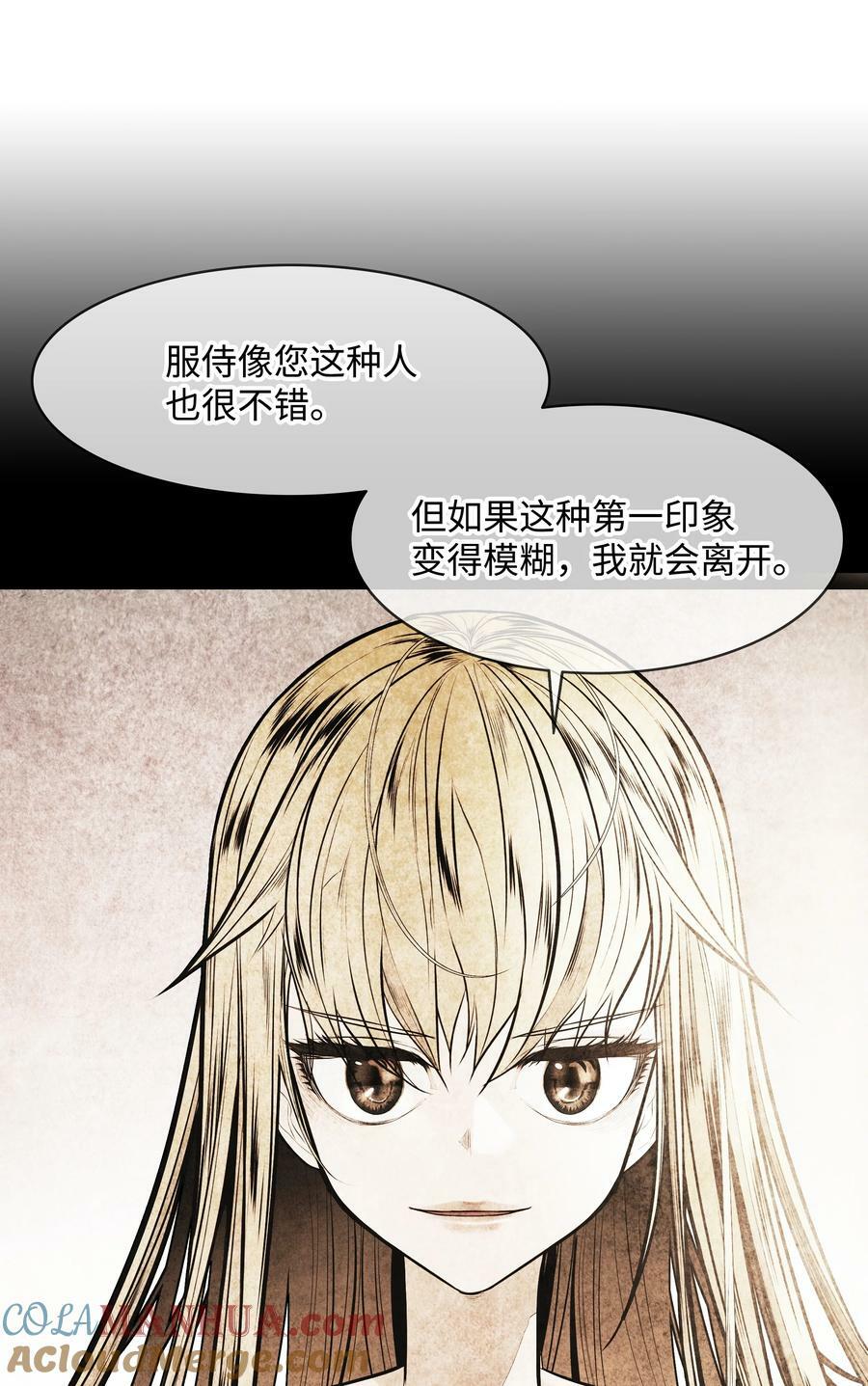176 黑暗力量42