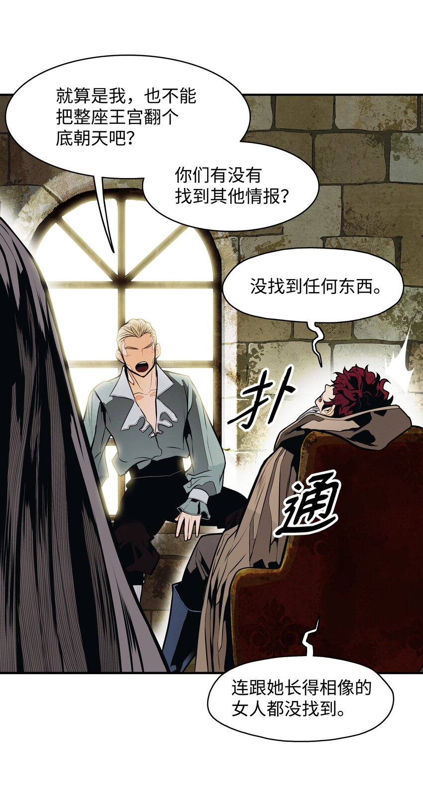 125 畅通无阻44