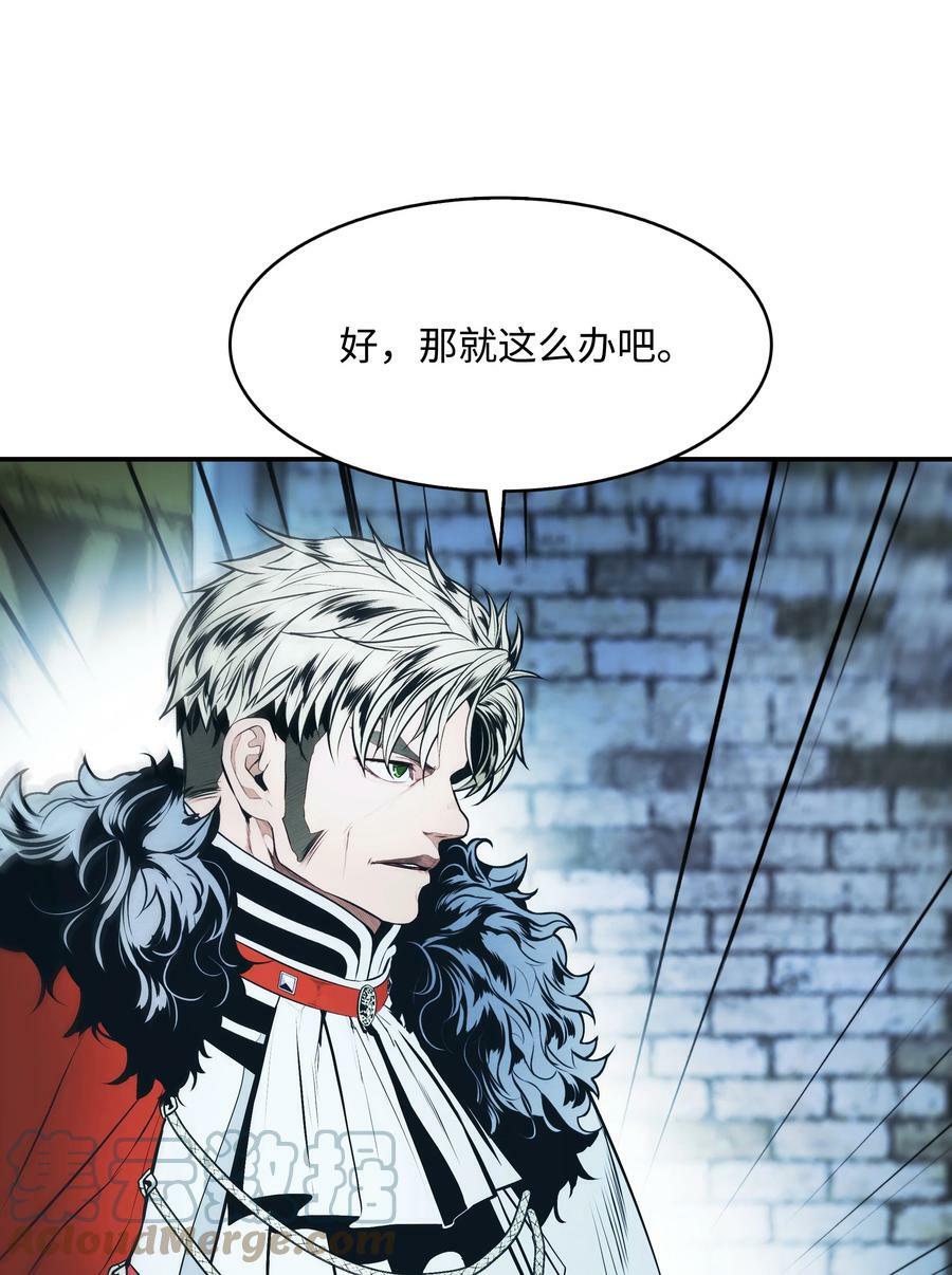 167 忠诚之心6