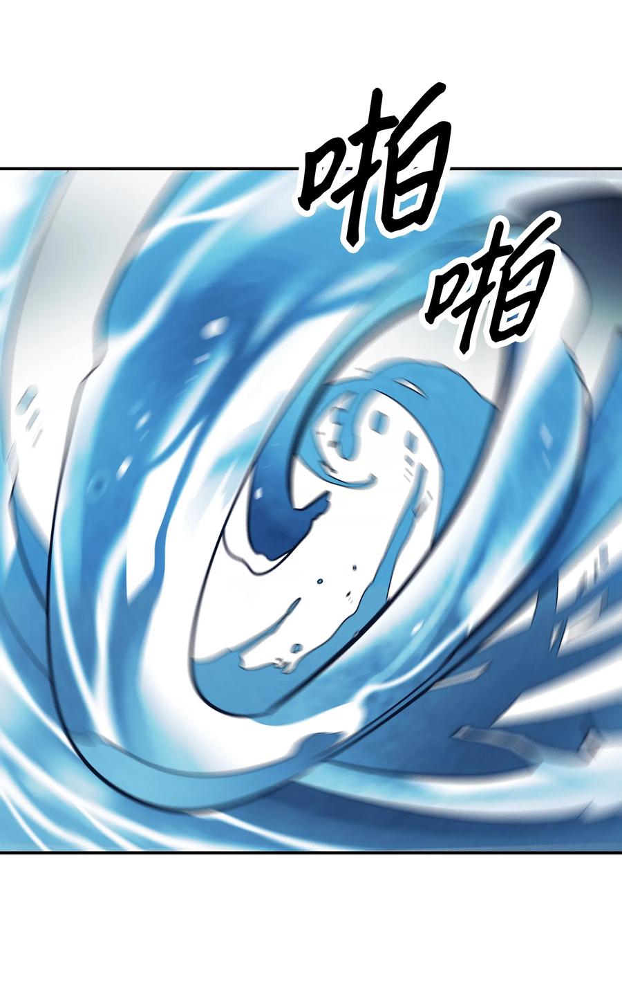 062 修炼魔法53