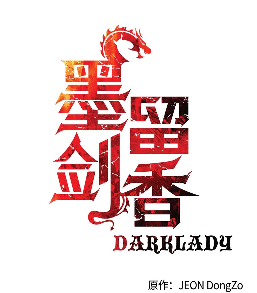 071 接受泰坦10