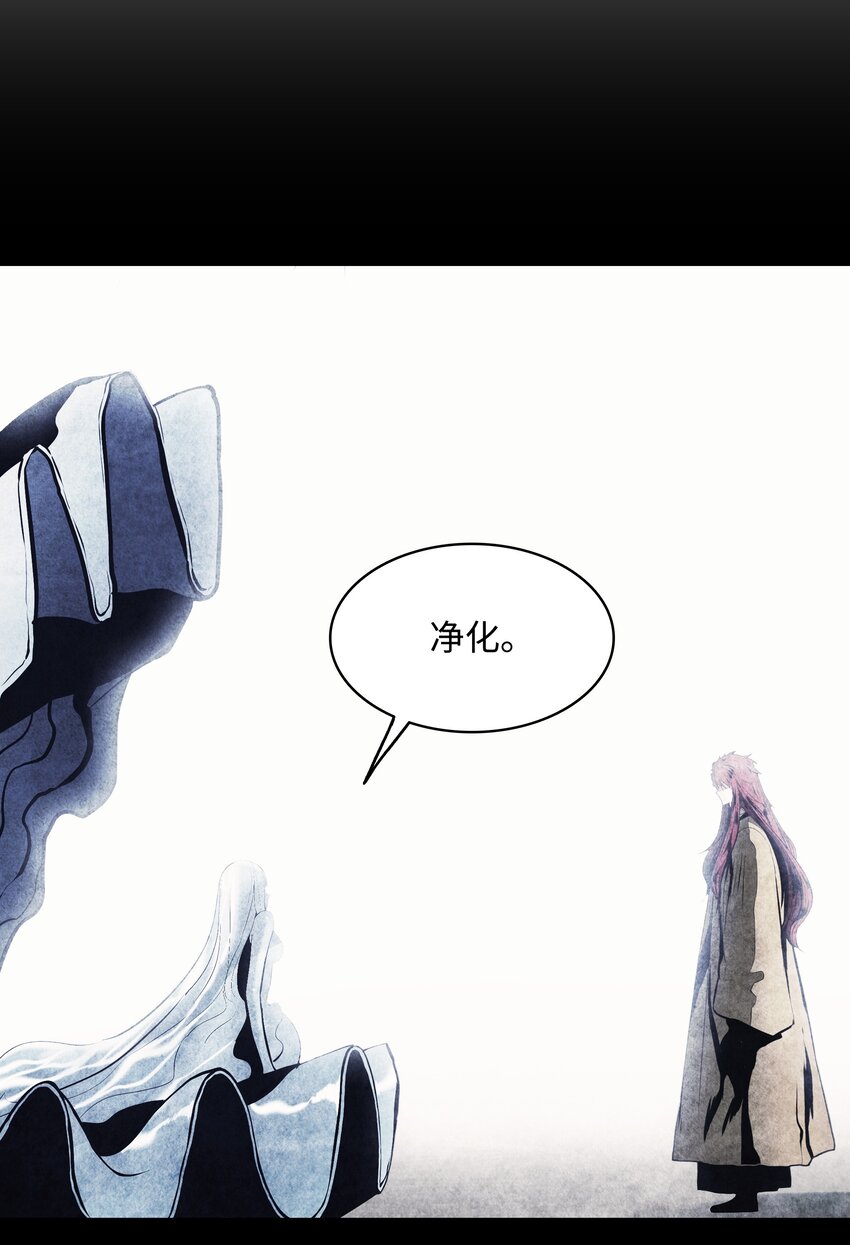 149 走向灭亡55