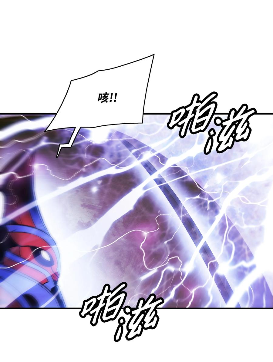 101 龙VS人类38